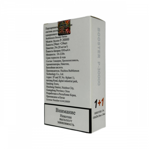 BUBBLE MON BOOSTER DUBLE 30000 Кокос / ягода со льдом 2%