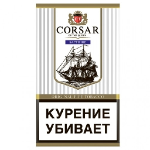 Corsar Sapphire