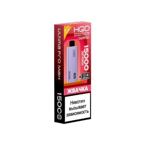 HQD ULTIMA PRO MAX 15000 Bubblegum (Жвачка)